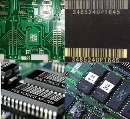 pcb打標樣品 pcb打標樣品