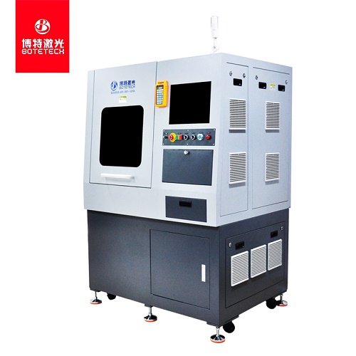 小型高精密激光切割機(jī) 小型高精密激光切割機(jī)