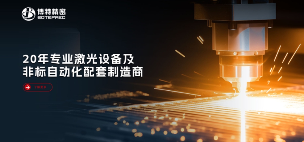 2025國(guó)產(chǎn)精密劃片機(jī)行業(yè)頭部廠(chǎng)家是哪家？